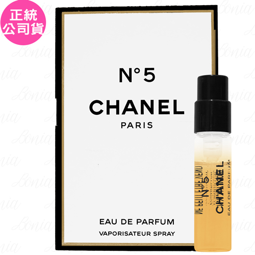 CHANEL 香奈兒N°5典藏香水(針管)(1.5ml)(正貨) - Global Mall 環球Online