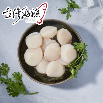 【台灣好漁】北海道生食級干貝3S(20顆)450g±10%/組