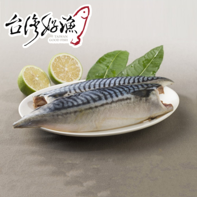 【台灣好漁】台灣好漁 挪威薄鹽鯖魚片 180g/包(4入/組)