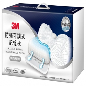 【3M】防蹣可調式記憶枕-MZ600/MZ800
