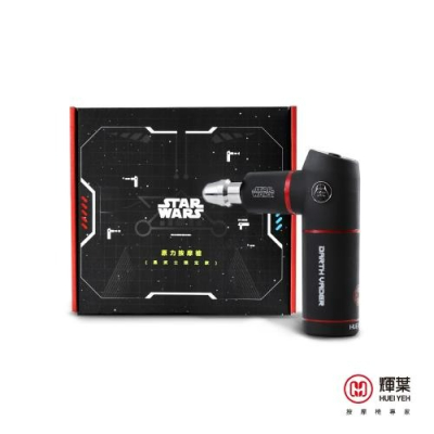 【輝葉】Star Wars 原力按摩槍(黑武士限定款) HY-10588-BK