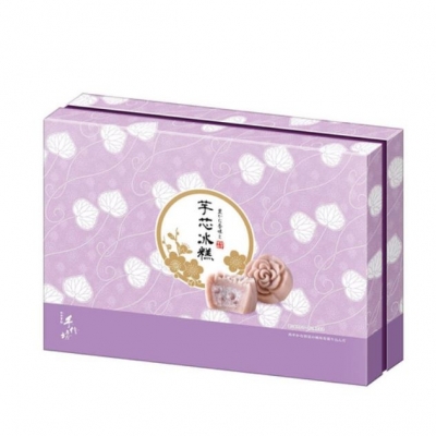 【手信坊】芋芯冰糕禮盒(2盒裝)