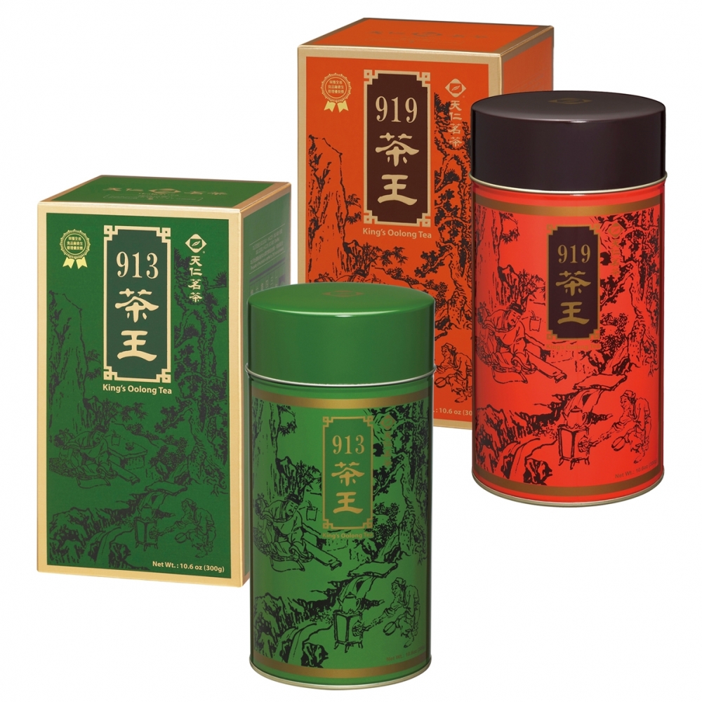 天仁茗茶 913茶王及919茶王禮盒 300g 2罐 環球購物中心