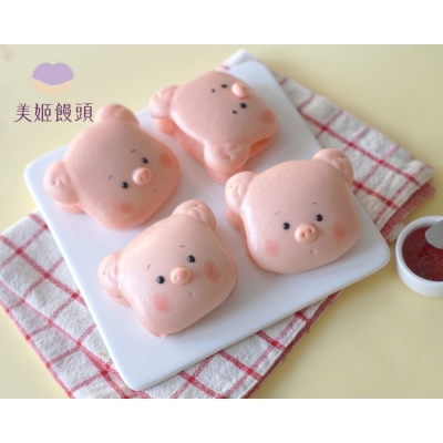 【美姬饅頭】粉紅豬迷你鮮乳刈包