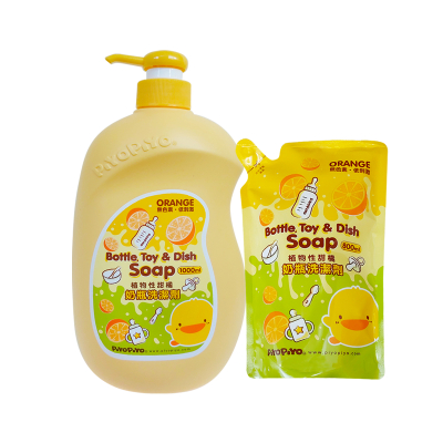 植物性甜橘奶瓶清潔劑/補充包