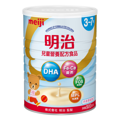 【甜蜜家族】meiji 明治 4號 兒童營養配方食品 奶粉 900gx2罐入
