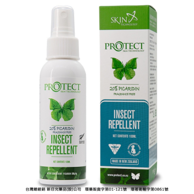 【甜蜜家族】紐西蘭 Skin Technology Protect 20% 派卡瑞丁 瑞斌長效防蚊噴液 100ml (無香精/花香)
