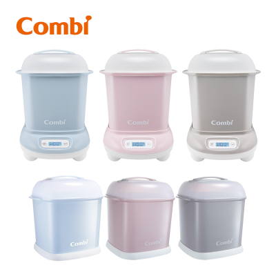 【甜蜜家族】Combi Pro 360 PLUS 高效消毒烘乾鍋+奶瓶保管箱 (寧靜灰/優雅粉/靜謐藍)