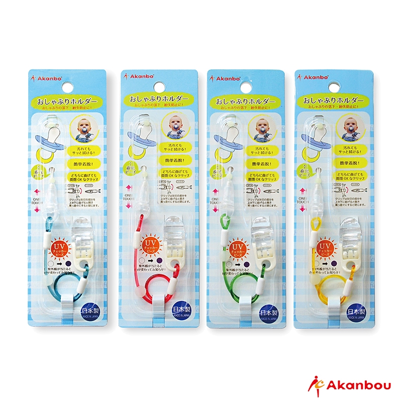 【甜蜜家族】日本Akanbou UV check奶嘴鏈 (水藍/粉紅/黃/綠)