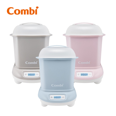 Combi Pro 360 PLUS 高效消毒烘乾鍋 (寧靜灰/優雅粉/靜謐藍)