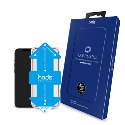 【hoda】iPhone 12 mini / 12 / 12 Pro / 12 Pro Max 藍寶石滿版螢幕保護貼(附貼膜神器)