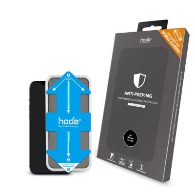 【hoda】iPhone 12 mini / 12 / 12 Pro / 12 Pro Max 手遊專用霧面磨砂防窺滿版玻璃保護貼(附貼膜神器)