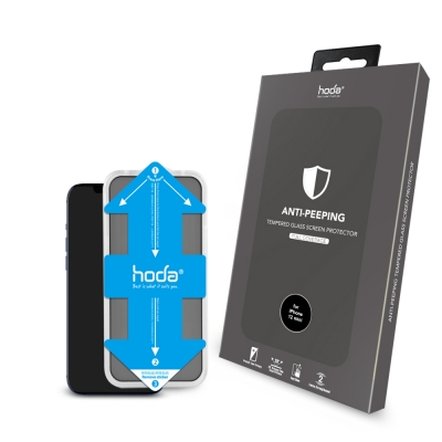 【hoda】iPhone 12 mini / 12 / 12 Pro / 12 Pro Max 黑框滿版防窺玻璃保護貼(附貼膜神器)