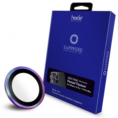 【hoda】【iPhone 13 Pro / 13 Pro Max 三鏡組】藍寶石金屬框鏡頭保護貼 - 燒鈦款