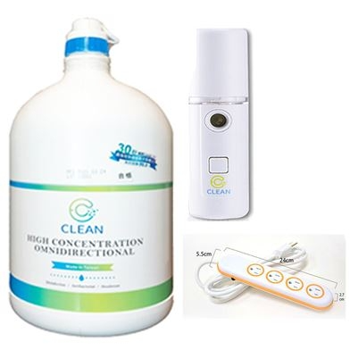 【EC Clean】 高濃縮超氧水抗菌液4L+隨身水氧霧化器30ml+世界專利防水延長線 消毒噴霧/防液/抗菌液