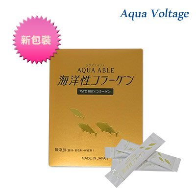 【波碧兒】 Aqua Voltage 深海高分膠原蛋白(兩盒)