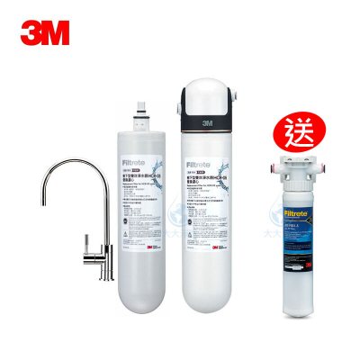 【3M】 HCR-05 櫥下型過濾軟水雙效可生飲淨水器特惠組(加贈SQC前置PP過濾系統)
