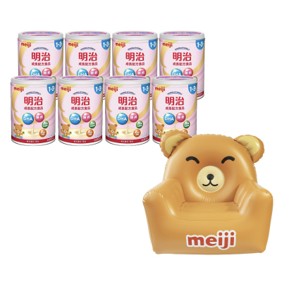 【甜蜜家族】meiji 明治 成長配方食品(1~3歲) 800gX8罐入