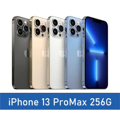 【現貨】Apple iPhone 13 Pro Max 256G 256GB  天峰藍 石墨 金 銀