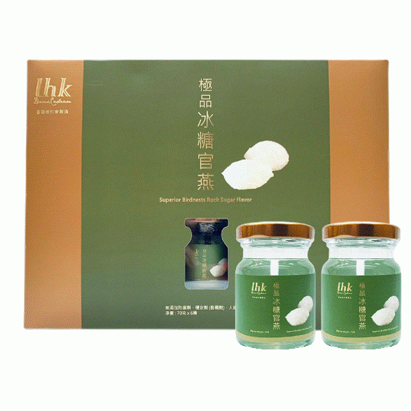 【LHK Doux Cadeau】極品冰糖官燕禮盒(70g*6入)