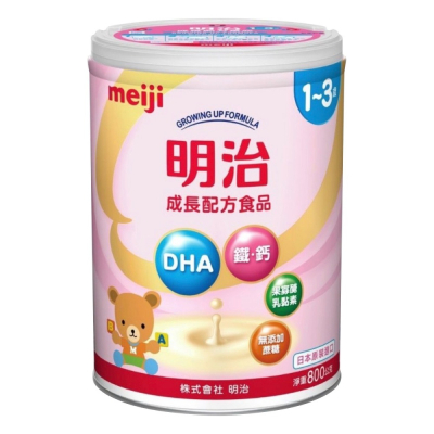  【甜蜜家族】meiji 明治 金選3號成長奶粉850gX8罐入