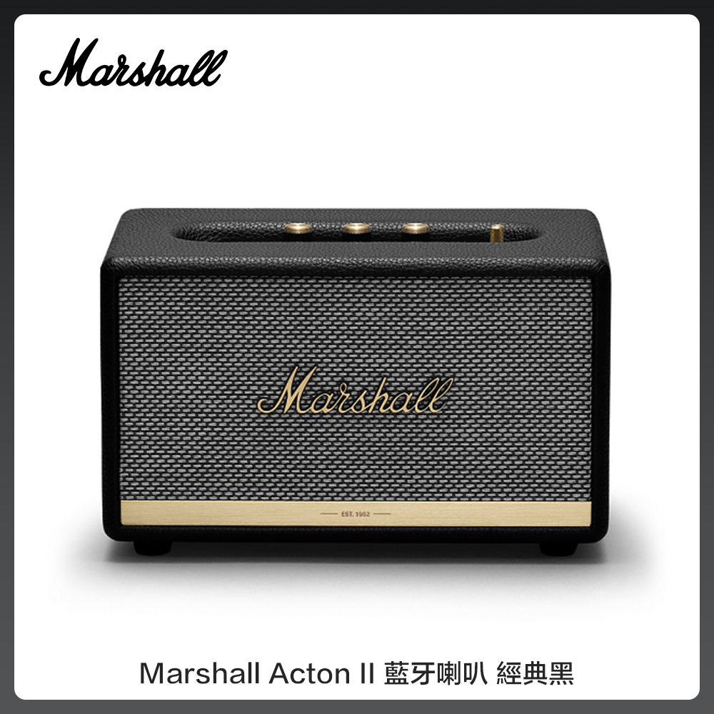 高価値 Stanmore II 【極美品】marshall 復古棕 acton Bluetooth藍芽