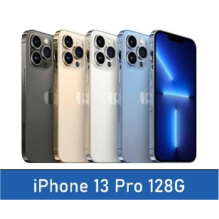 【現貨】Apple iPhone 13 Pro 128G 128GB 天峰藍 石墨 金 銀