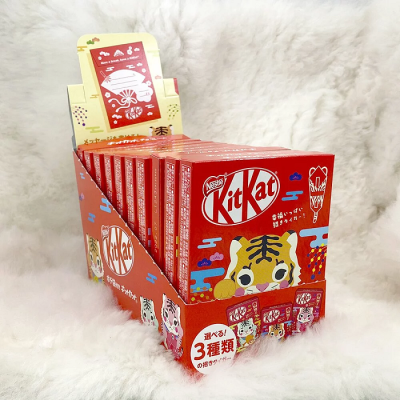 【旅買家】日本直送 KitKat 虎年/新年限定巧克力餅乾10小盒