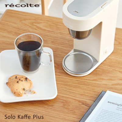 【recolte】日本麗克特 Solo Kaffe Plus單杯咖啡機-簡約白_生活工場