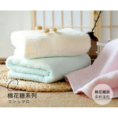【Airkaol 日本淺野】極柔棉花糖浴巾60*120(香草/草莓/蘇打 任選)