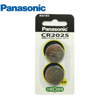 Panasonic CR-2025TW/2B(2粒裝)