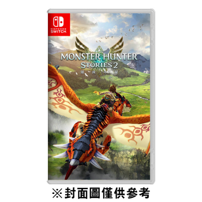 【‎Nintendo任天堂】魔物獵人 物語 2：破滅之翼《中文版》(遊戲片)