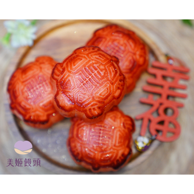 【美姬饅頭】紅龜粿鮮乳造型紅豆包