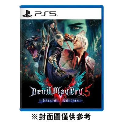 【PS5】惡魔獵人 5 特別版《中文版》(遊戲片)