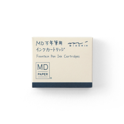 MIDORI MD鋼筆(M型筆尖)- 補充墨水管-黑藍
