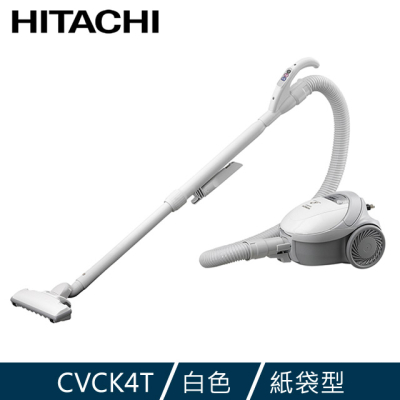 【HITACHI 日立】560W日本原裝紙袋型吸塵器 CVCK4T
