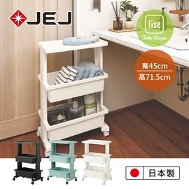 【日本JEJ】LISE TABLE WAGON組立式檯面置物推車_元氣熊