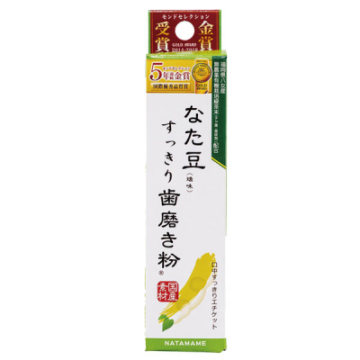 【日藥本舖】三和通商清新紅刀豆小牙膏30g_綠茶