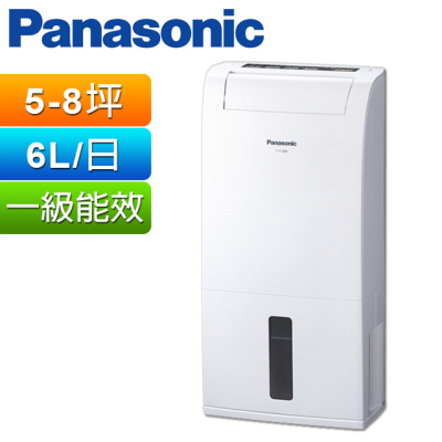 【培芝家電】Panasonic國際牌6公升清淨除濕機 F-Y12EB