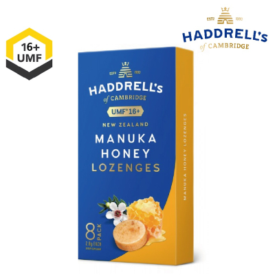 【壽滿趣】Haddrells紐西蘭活性麥蘆卡蜂蜜喉糖UMF16+(22.4g)