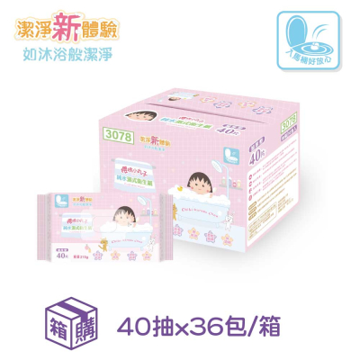 櫻桃小丸子 純水濕式衛生紙(40抽x3包x12串)