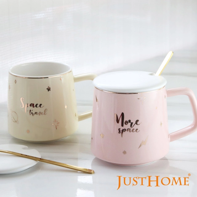 【Just Home】甜蜜星球陶瓷馬克杯380ml-附杯蓋及湯匙(2件組)