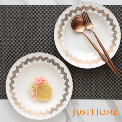 【Just Home】莉蒂雅浮雕蕾絲紋樣高級骨瓷8吋湯盤2件組