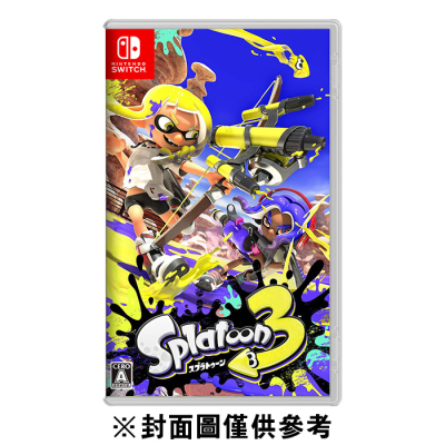 【‎Nintendo任天堂】斯普拉遁 3 Splatoon 3(漆彈大作戰 3)《中文版》(遊戲片)