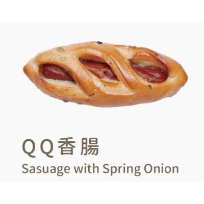 【好丘】QQ香腸 貝果(葷食)_限南港車站自取