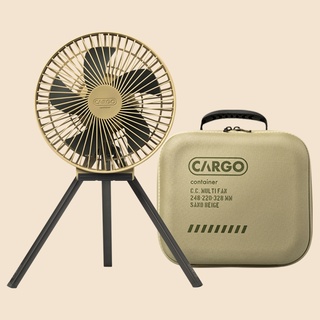 【早點名露營生活館】Cargo Container fan 免插電循環扇