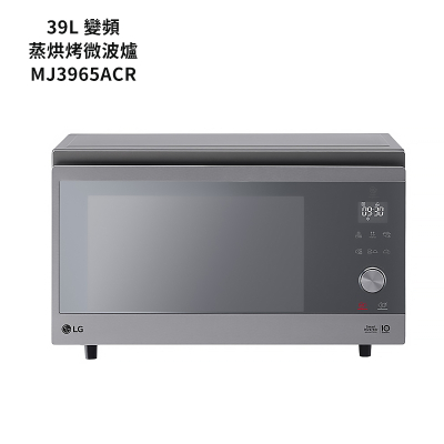 LG樂金【MJ3965ACR】39公升智慧變頻蒸烘烤微波爐-典雅銀