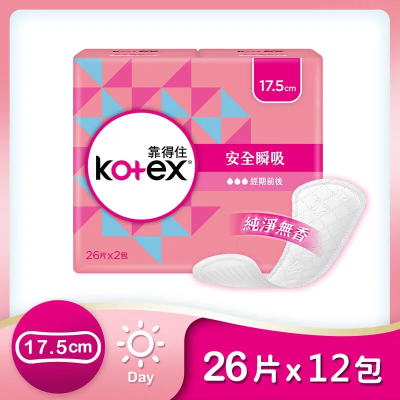 【Kotex靠得住】安全瞬吸護墊 加長無香17.5cm 26片x12包