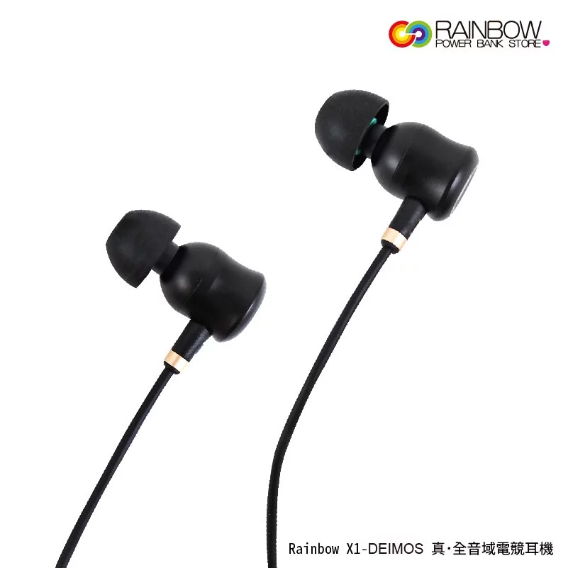 【Rainbow 3C】Mocrox X1 deimos-真．全音域電競耳機/入耳式耳機 耳塞耳機 / Rainbow x 魔卡師
