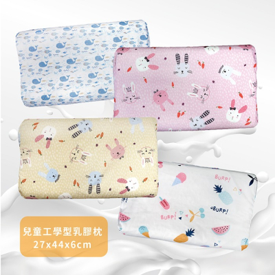 【VICTORIA】兒童工學型天然乳膠枕(1顆-花色隨機出貨)